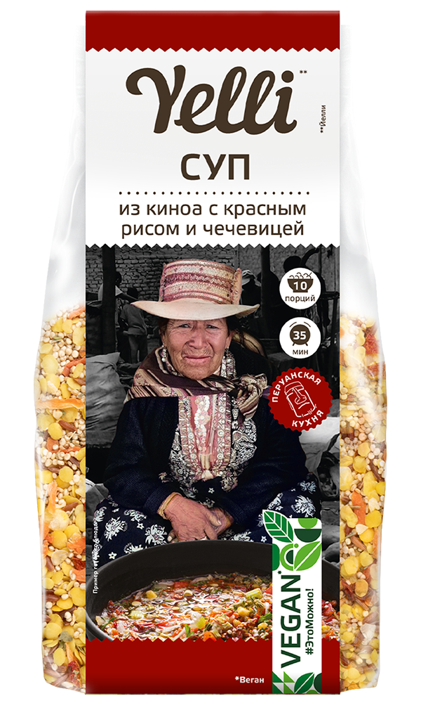 СУП