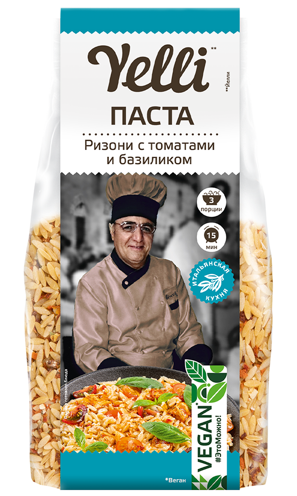 ПАСТА РИЗОНИ