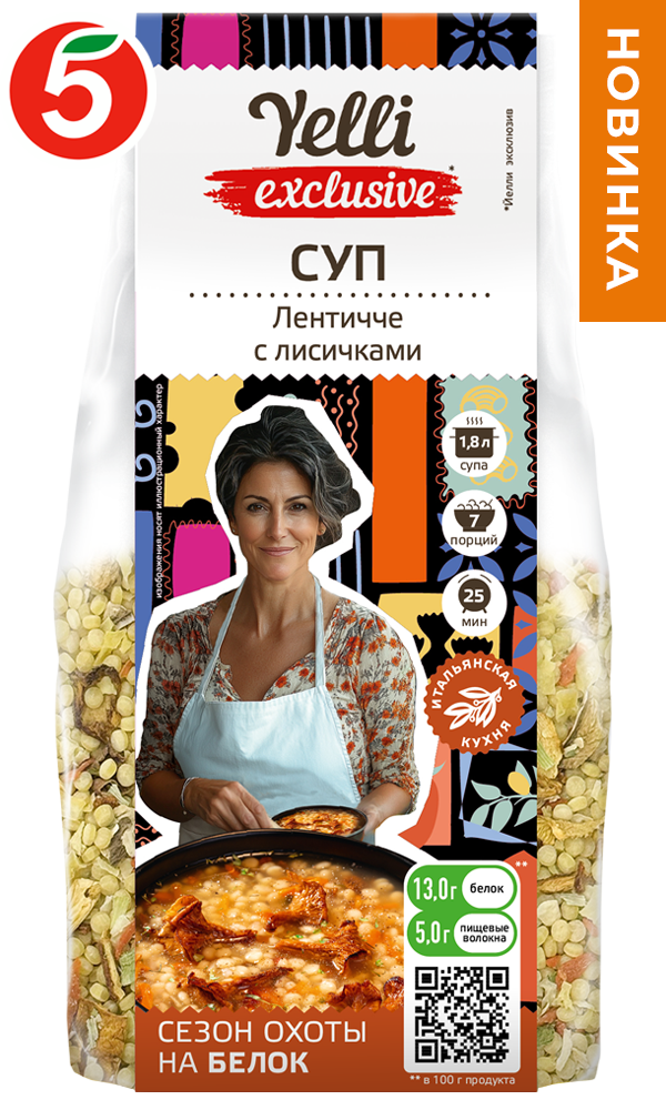 СУП