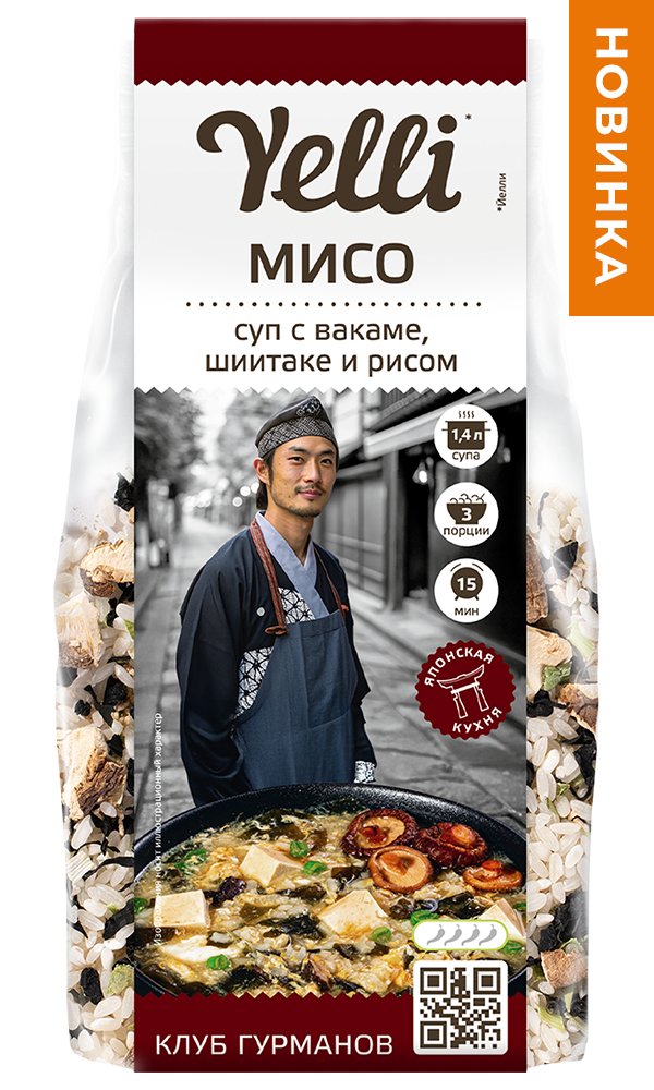 МИСО СУП