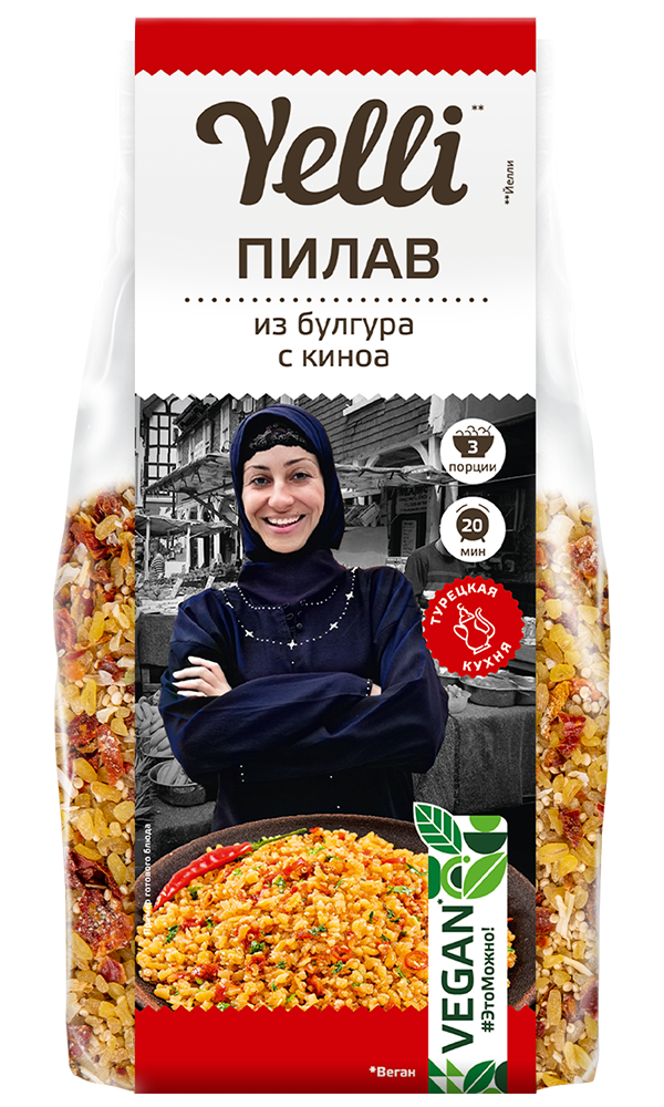 ПИЛАВ