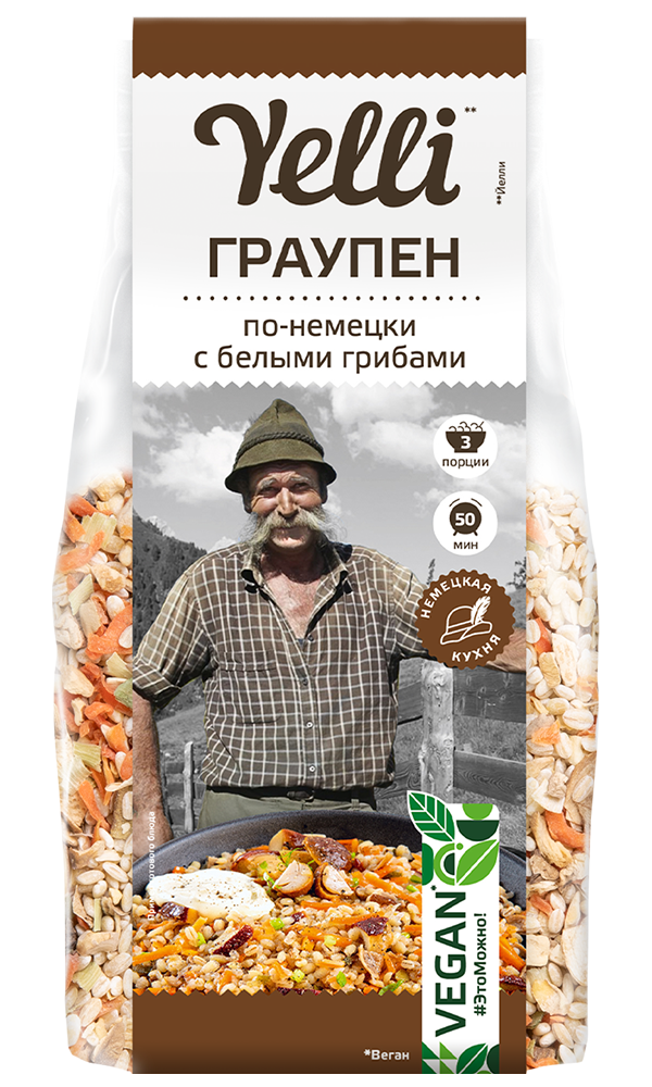ГРАУПЕН