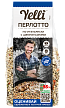 Перлотто