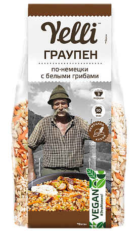 ГРАУПЕН